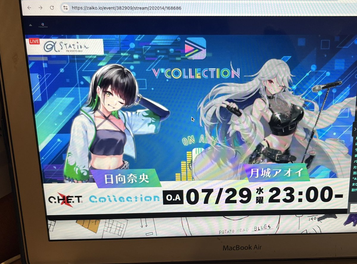 zawawa40's tweet photo. 始まってます♪ #Vコレラジオ https://t.co/GtiTc93wT9