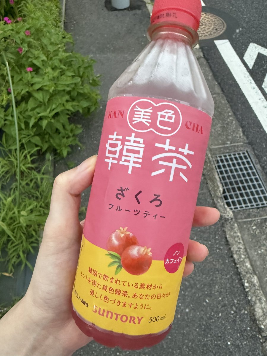 Lchan_BP_BM0327's tweet photo. 今から向かうぞ=͟͞ (    ˙꒳​˙) https://t.co/WunV6cxwAt