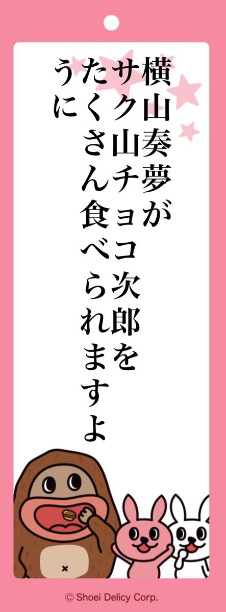 前奏 (@_wlav6) on X