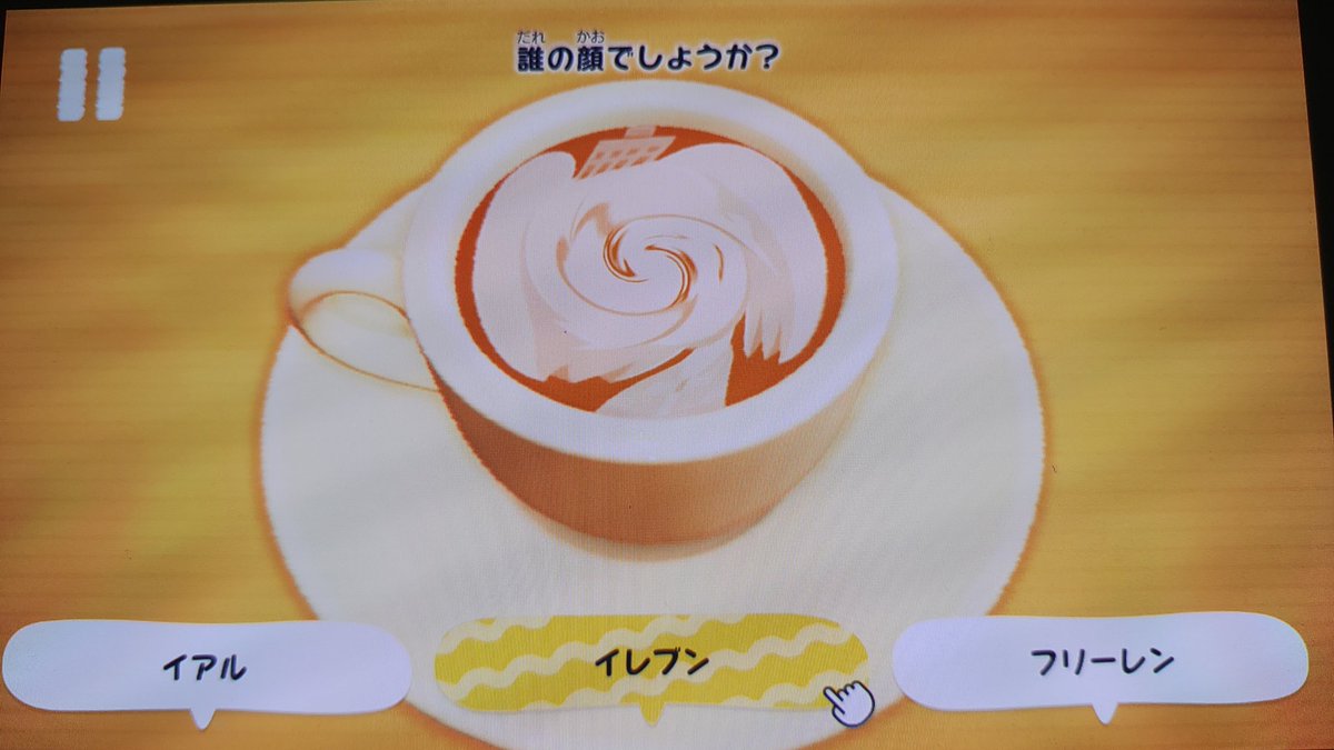 ___lemon1's tweet photo. #トモダチコレクションわくわく生活
毎日トモコレやってたけど、初めてこのミニゲームをやった！
これは髪型でフリーレンって分かるけど、髪型があまり特徴的じゃないキャラだったら難しそう。 https://t.co/LTz6gnazPA