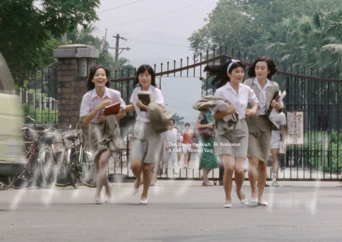 gucchi_school's tweet photo. エドワード・ヤンは、芸術学校の学生たちに映画の技術ではなく、都市が変貌していくなかで人間がどう変わっていくのか「だけ」を教えていたようです。
そして、変わりゆく都市に生きる人々が「なにを見たのか」ではなく「なにを見落としたのか」を皆で考えていたのだそう。
私たちはこの世界で一体なにを見落とし、何を見ずに生きているのか。
『海辺の一日 4Kレストア』、7/10（金）からいよいよ劇場初公開です。