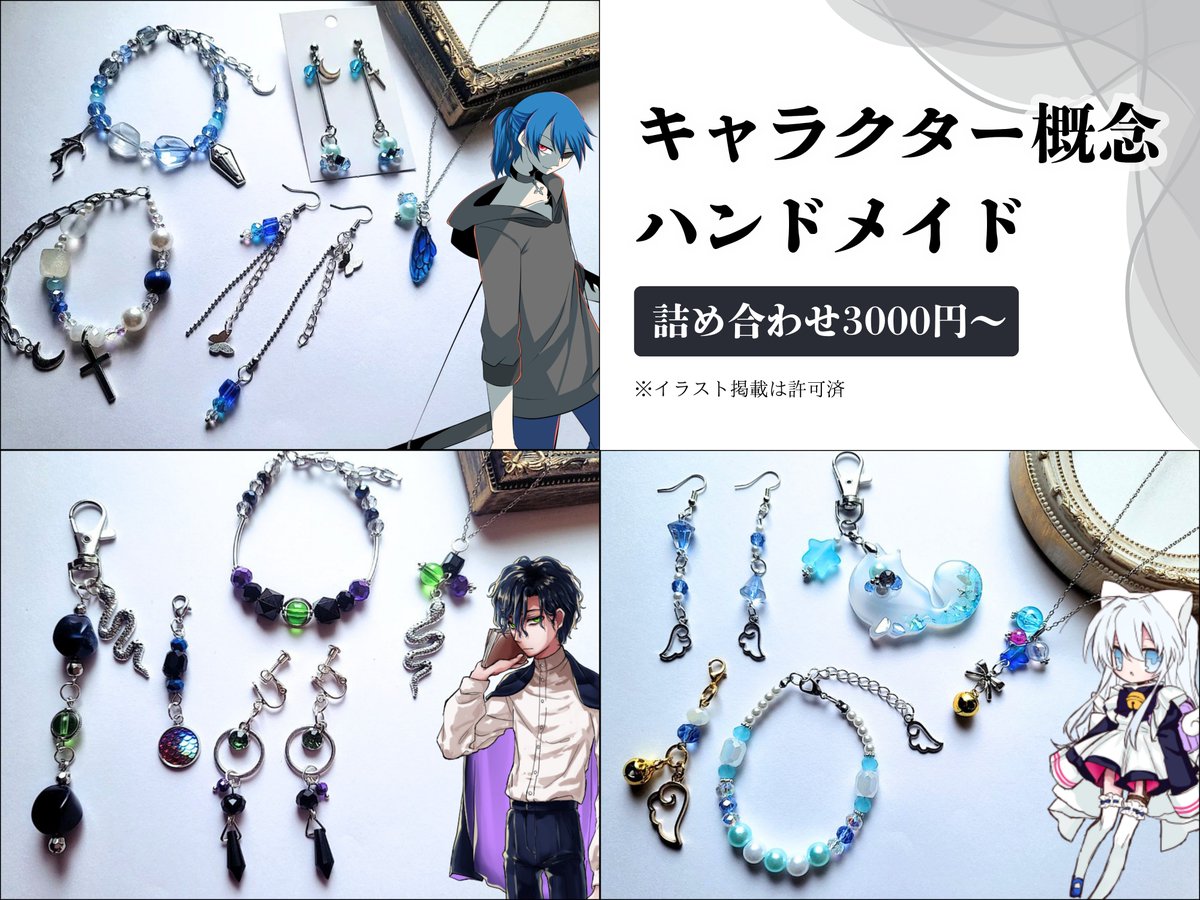 kazu1236 (@kazu12366) / Posts / X
