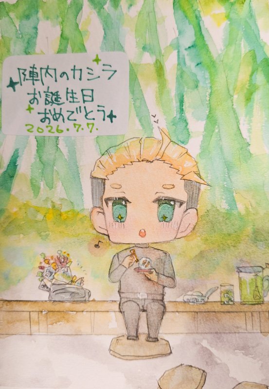 mukahis's tweet photo. おめでとうございます！！
#陣内賢斗誕生祭2026
#陣内賢斗生誕祭2026 https://t.co/19SAdqOdJd