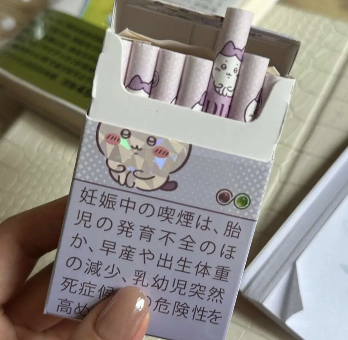 tamika47488's tweet photo. 何この煙草
ちいかわコラボしてるの？ https://t.co/HwFXfLS6pI