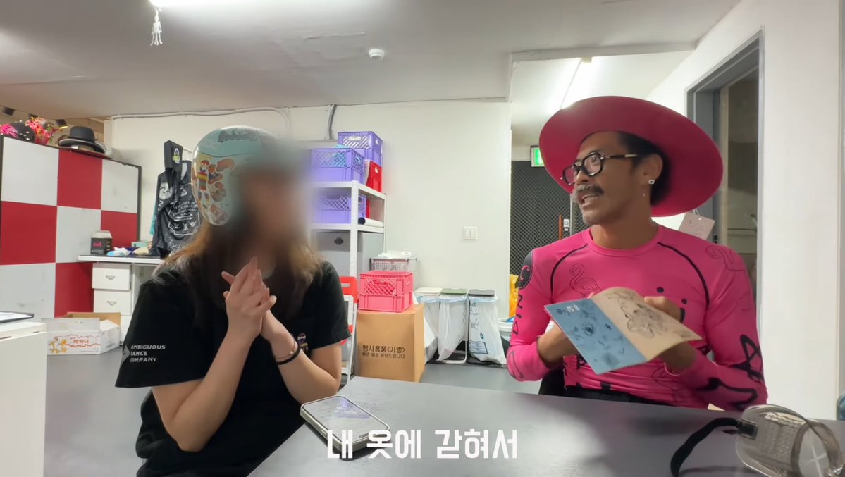 PocketJeong's tweet photo. 😬 https://t.co/gtyQBZkCup