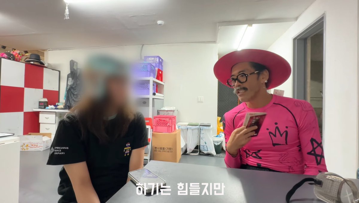 PocketJeong's tweet photo. 😬 https://t.co/gtyQBZkCup