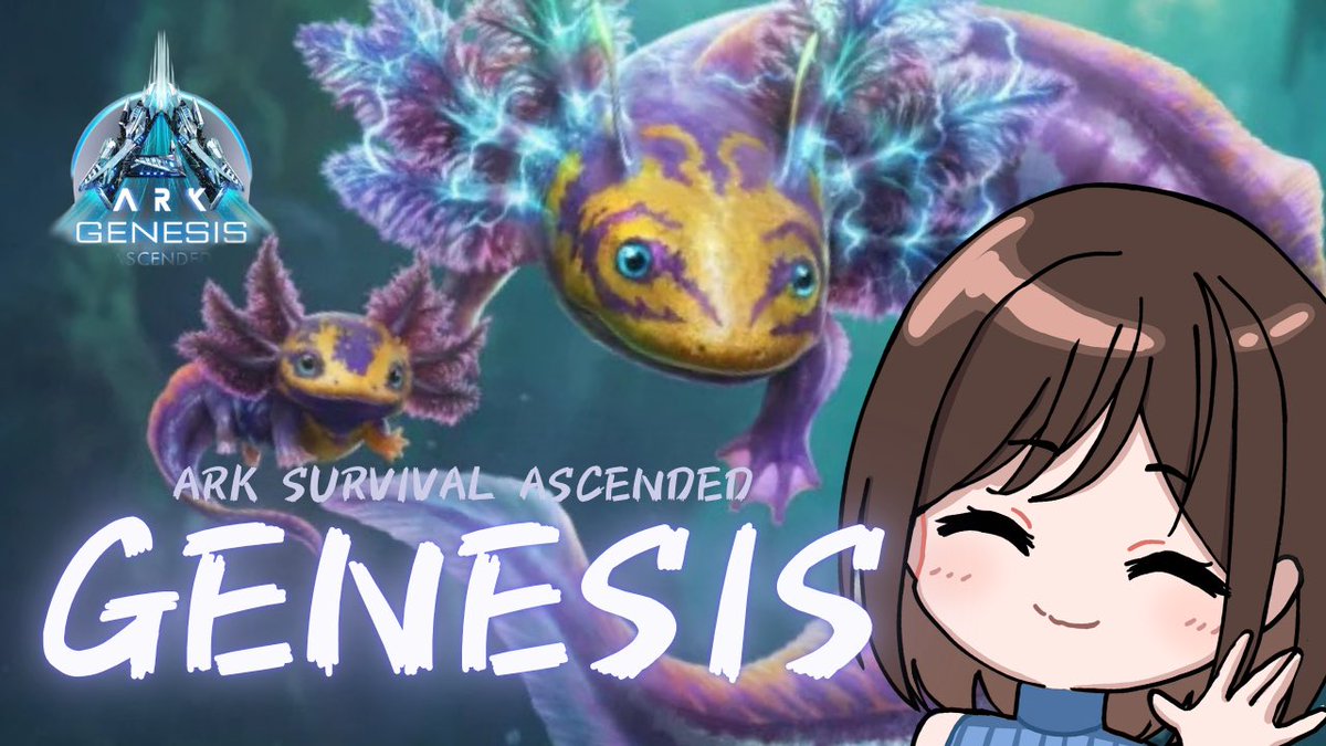maiki_twich's tweet photo. ジェネシスで造船所作りたい⛵️

🔴配信中！
ARK:ASA  公式PVE｜GENESIS

▼Twitch配信
https://t.co/XaqtevHyVD

#ARKSurvivalAscended
#ジェネシス https://t.co/f78sNyabRA