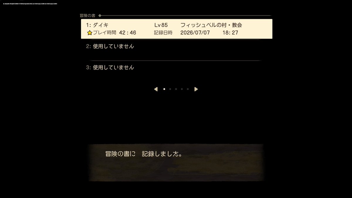 FUWANNU's tweet photo. ドラクエⅦリマインドクリア
オレも漁師街に住みたい https://t.co/ihacJFUIcS
