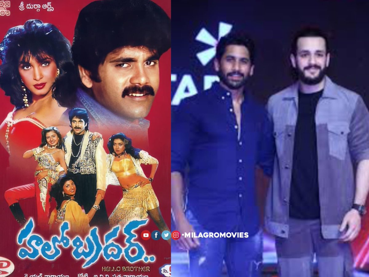 MilagroMovies's tweet photo. నాన్న #Nagarjuna గారి సినిమాలలో హాలోబ్రదర్,గీతాంజలి,శివ అంటే చాలా ఇష్టం 

ముఖ్యంగా #HelloBrother సినిమా అంటే పిచ్చి అన్నయ్య #Nagachaitanya tho కలిసి 100 సార్లు పైగా చూసి ఉంటా 

                :- Actor #AkhilAkkineni 
#LENIN
#LeninOnJuly10th 
#AkhilAkkineni https://t.co/mQjXEgMZx9