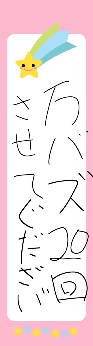 only_alike's tweet photo. https://t.co/BS06QzHbP1