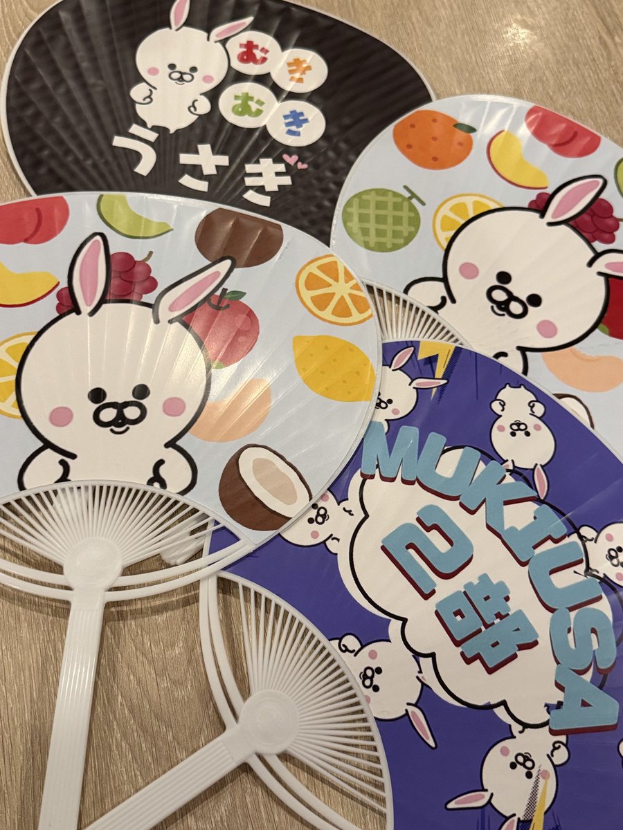 moon7rabbit's tweet photo. むきむき うさぎ🐰

7月7日(火)🎋
ずーみん
ヨッシー

お待ちしております！
のむさーあけるさーむきうさー

 #新宿2丁目
 #ゲイバー
 #初心者歓迎
 #スパフル https://t.co/O7LSyTaiTk