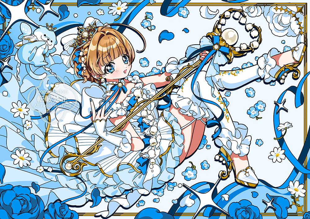2587sins's tweet photo. ⋆͛📢⋆五月鈴蘭様

生誕イラストを担当しておりました
よろしくお願いいたします💙 https://t.co/r3WU7ntv1K