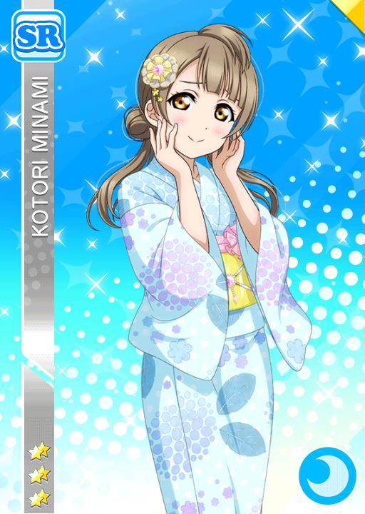 ラブライブ今日はなんの日/////