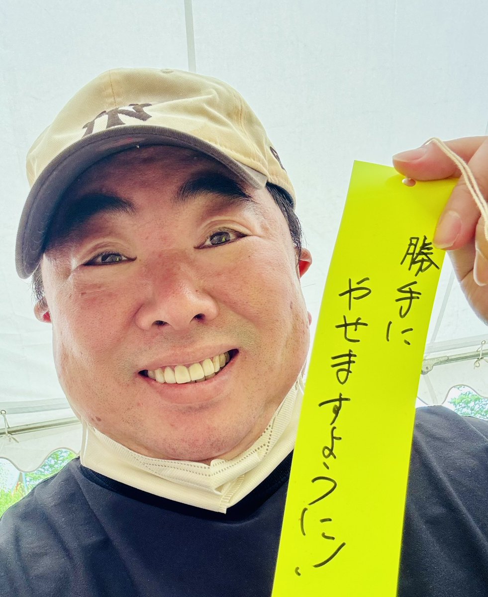 tsukajimuga's tweet photo. 今日は七夕
京都
白峯神宮
精大明神例祭「七夕祭」を見て、

北野天満宮 
短冊書いてきました〜
あきまへんことに
欲張って２つ書いてきました〜 https://t.co/qkhHX8PVPh