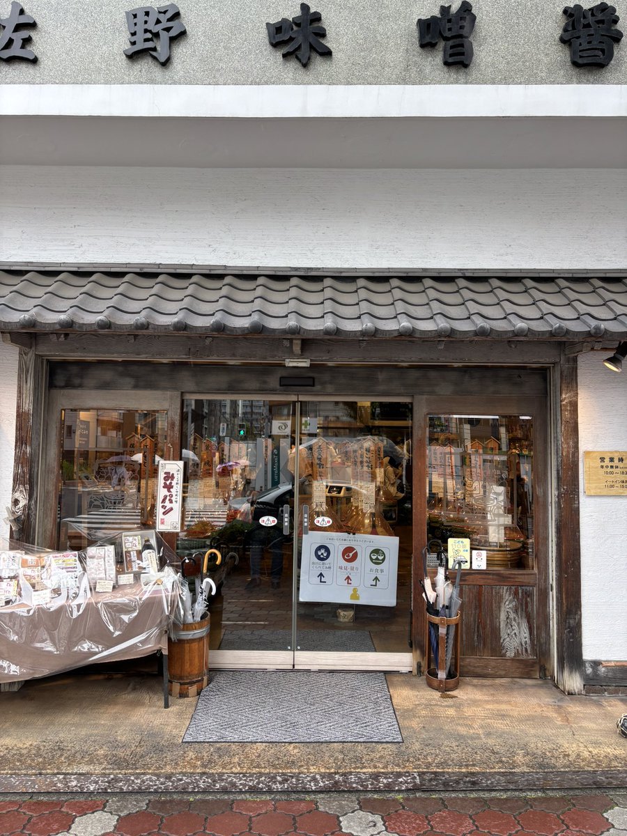 もえ tweet media