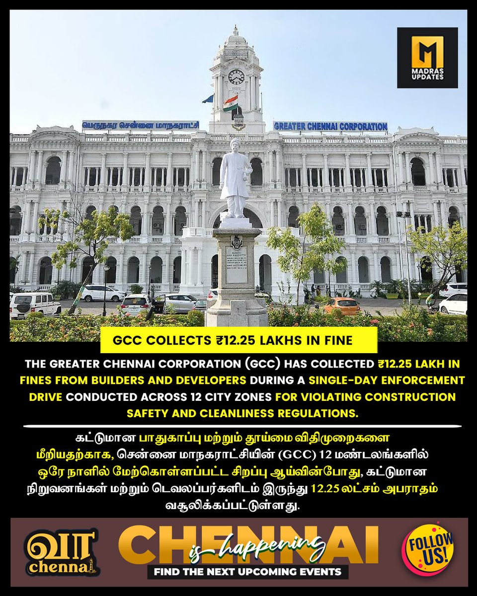 MadrasUpdate tweet picture