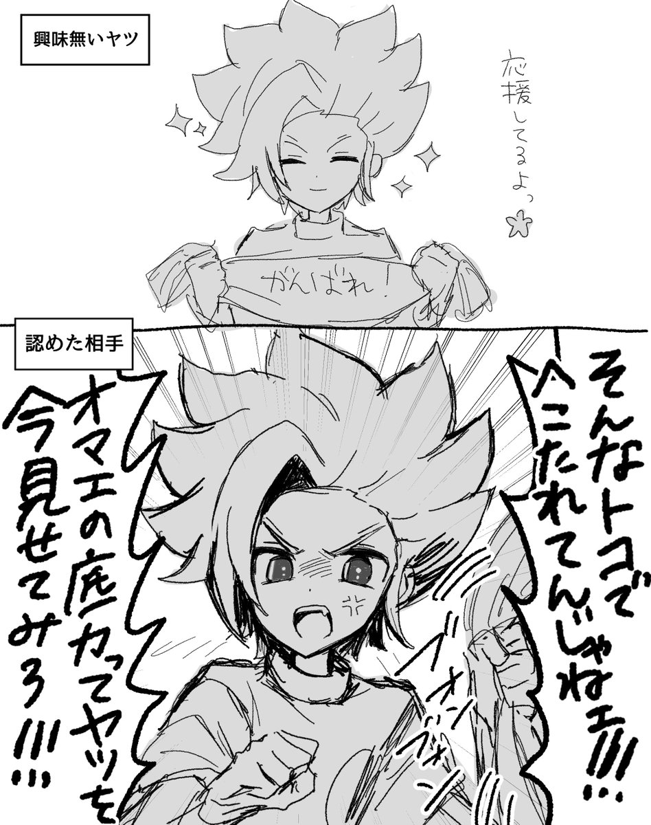 hjj1171710's tweet photo. https://t.co/xUkNdz60Q2