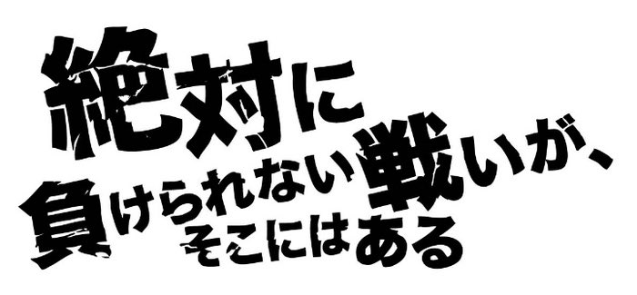 notequalme_ark's tweet photo. @rama_open https://t.co/kiZCjYmnpT