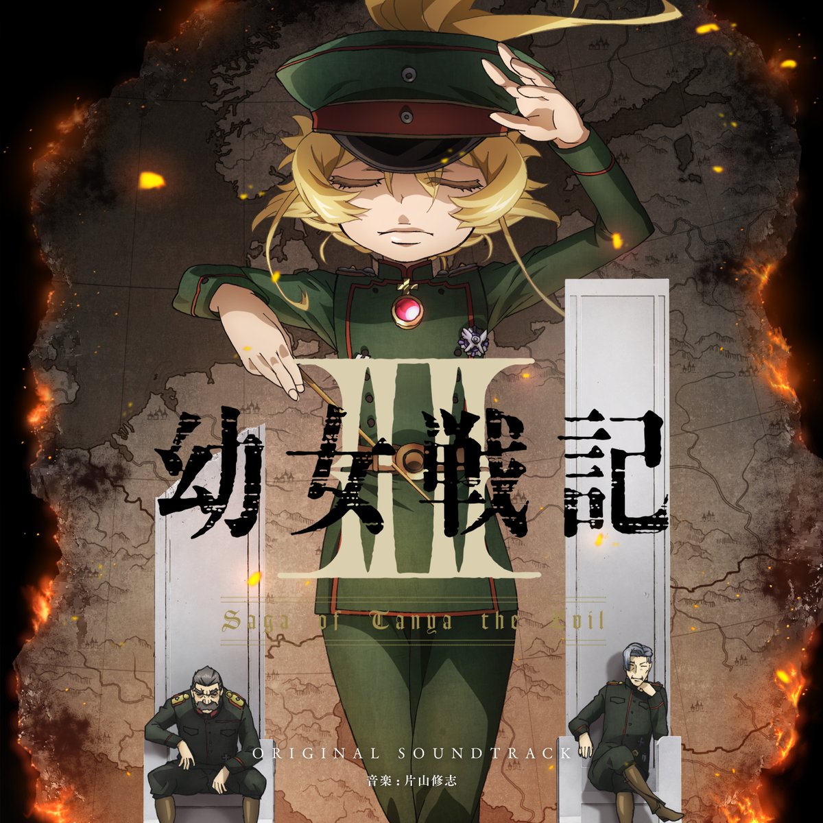 youjosenki's tweet photo. ／
TVアニメ「#幼女戦記Ⅱ」
サントラ先行EP配信開始💥
＼

2026年7月9日0時よりデジタルリリース！

TVアニメ「幼女戦記Ⅱ」ORIGINAL SOUNDTRACK
音楽：片山脩志

ぜひ、物語と合わせて音楽もお楽しみください。

✅詳細はこちら
https://t.co/tE7mN5RX5s https://t.co/nqP7e9zq56
