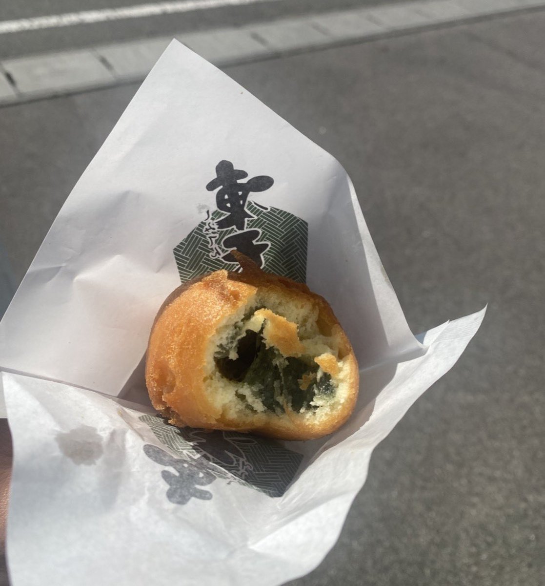 Fukushima_sanpo's tweet photo. 福島の凍み餅入りドーナツを知っていますか？
福島県民のソウルフードのひとつ❣️
好きな人も多いかも🤭 https://t.co/uUSHvSaT8f