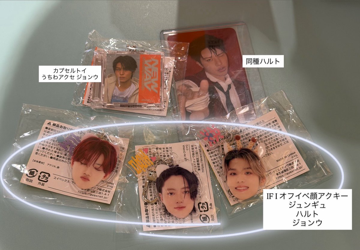 woo_S28's tweet photo. TREASURE 交換 ポップアップ トレカ アクキー カプセルトイ

譲求 画像ご確認ください

明日、城ホで手渡し可能です。

#TREASURE交換 https://t.co/8mG34G1A0A