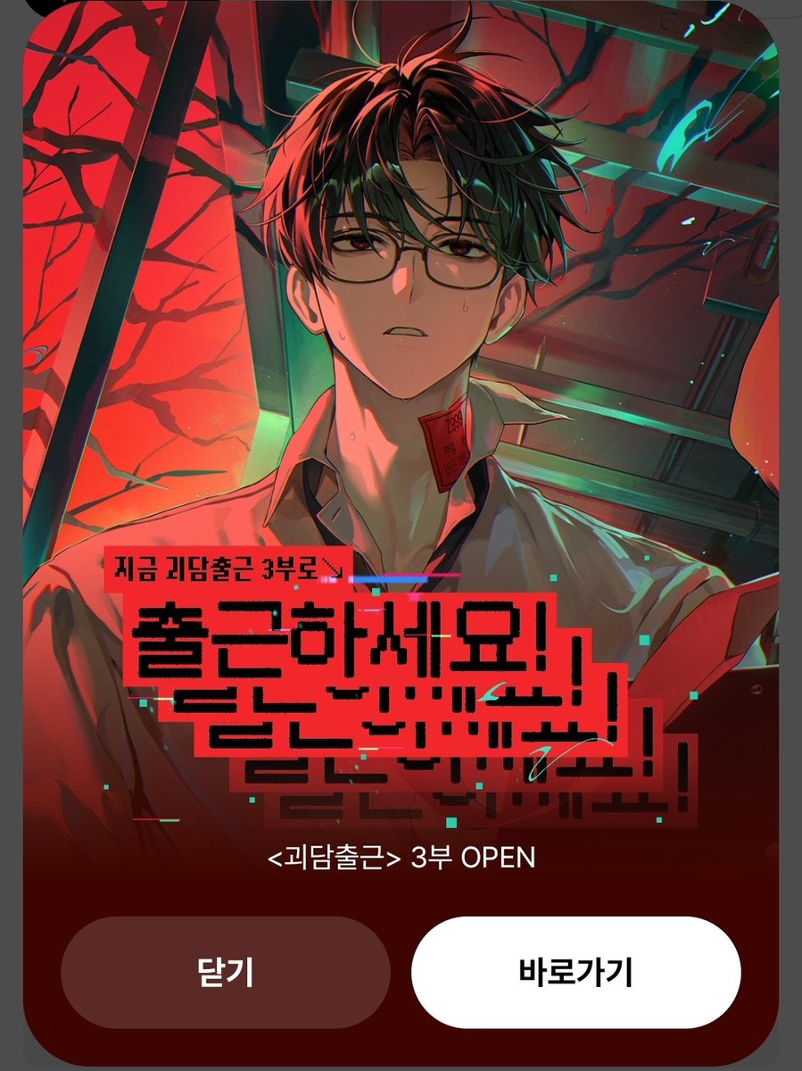 nanabba_2's tweet photo. 우어어어어 https://t.co/gAgRphv2Wk