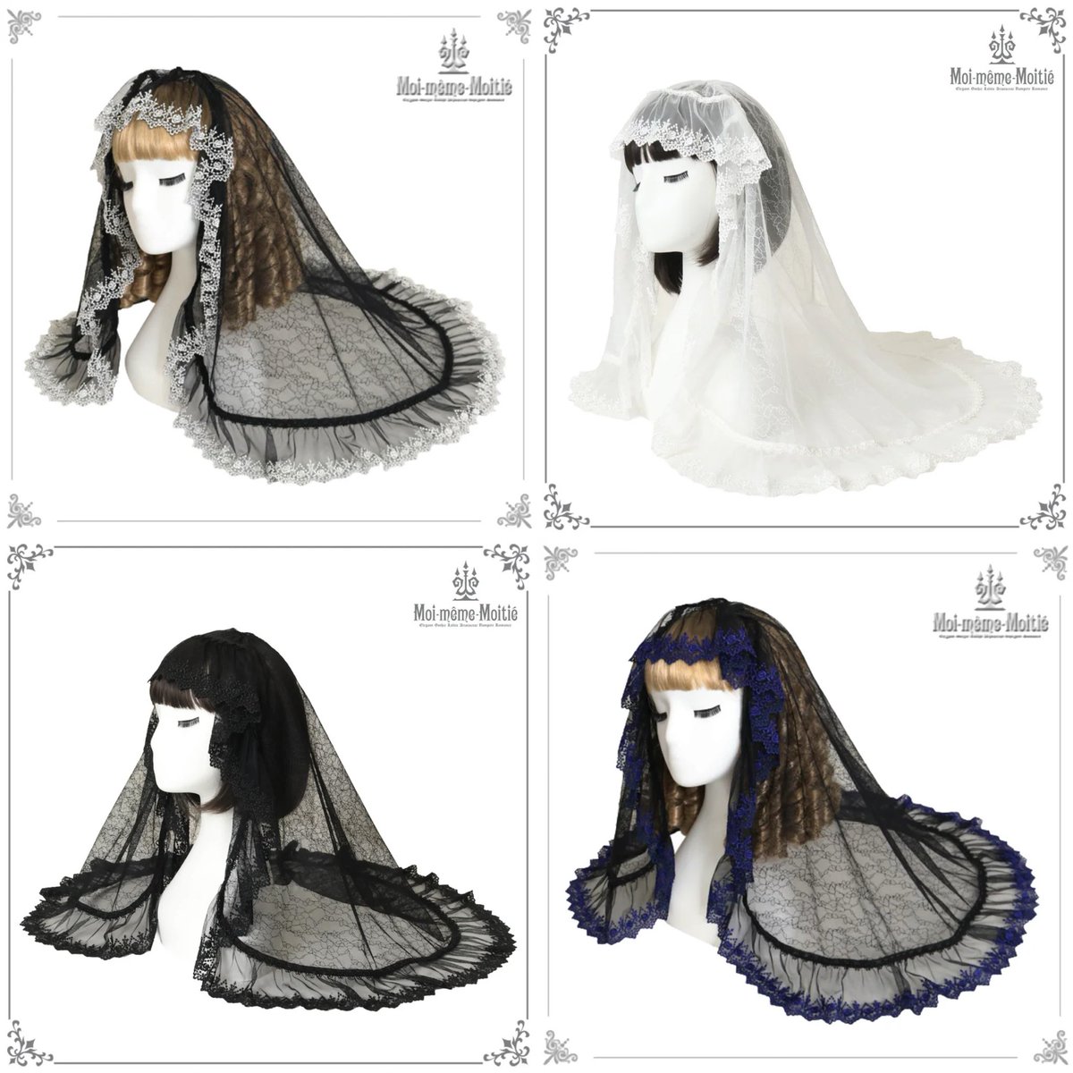 Moitie モワティエ　レースベール＆ケープ2Way セレクトショップ『E.K.K.E.』 в X: „☆Rose Gardenレースベール