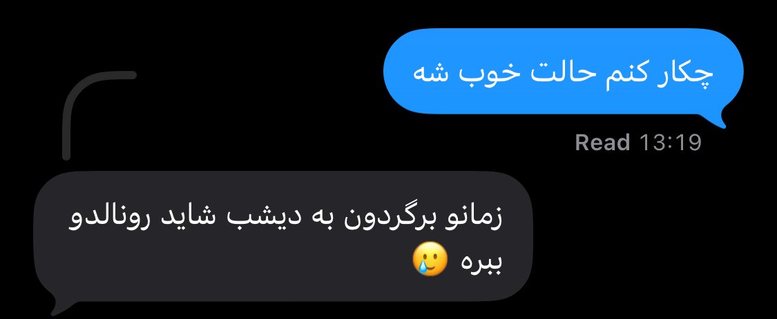 realzhra_'s tweet photo. آقااااا🤦🏻‍♀️ https://t.co/pnkcHxvMB6