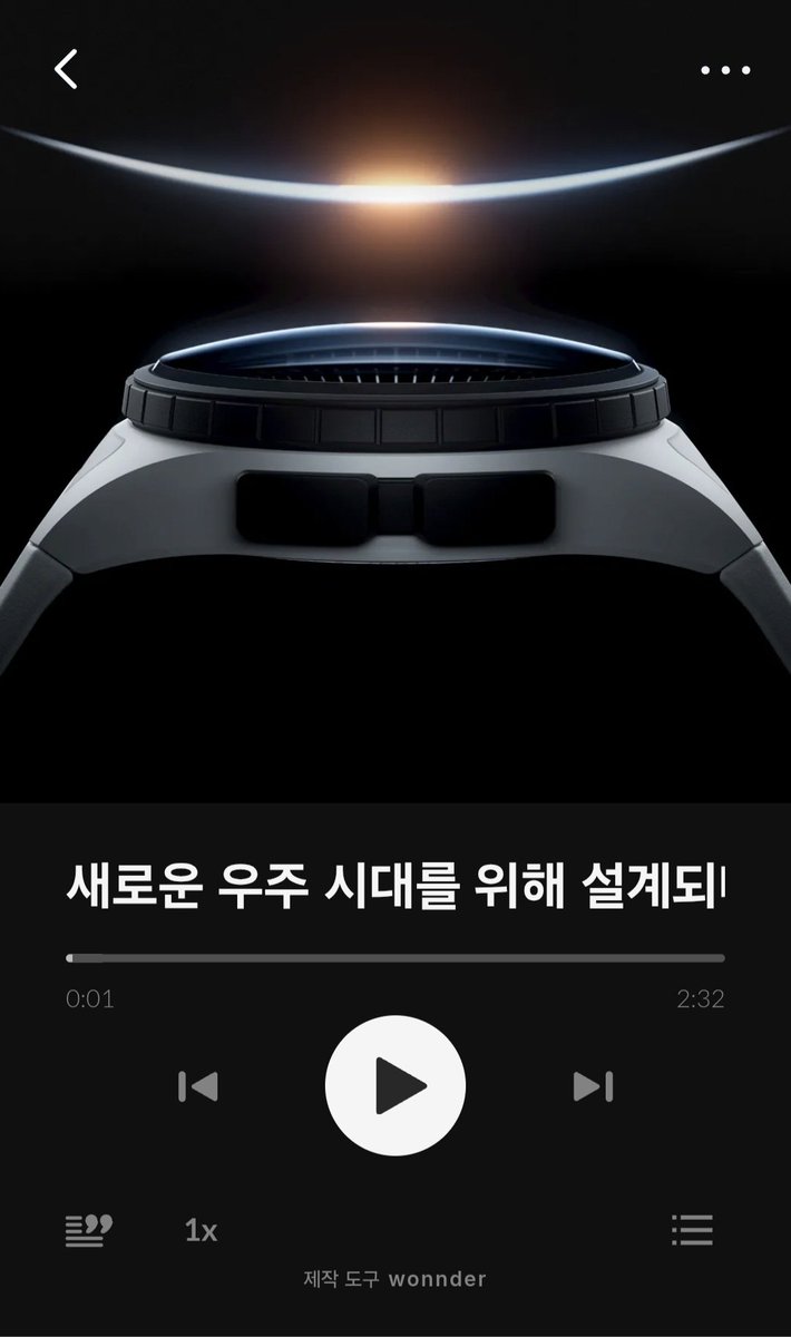 chae2942's tweet photo. 민간 우주 항공 시대를 맞이해, IWC의 새로운 비전을 담은 내용을 함께 소개하게 되었습니다.
더 현대서울 5층 행사장에서 ~7월15일까지 만나보실수 있습니다.

https://t.co/wtHlWg9jhG

이 링크와 현장의 QR을 통해 저의 도슨트를 들으실수 있습니다.

#IWC
#IWCPerpetualCalendar
#더현대서울 https://t.co/hP2CG0cLuy