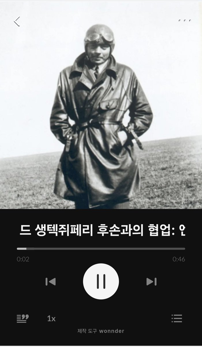 chae2942's tweet photo. 민간 우주 항공 시대를 맞이해, IWC의 새로운 비전을 담은 내용을 함께 소개하게 되었습니다.
더 현대서울 5층 행사장에서 ~7월15일까지 만나보실수 있습니다.

https://t.co/wtHlWg9jhG

이 링크와 현장의 QR을 통해 저의 도슨트를 들으실수 있습니다.

#IWC
#IWCPerpetualCalendar
#더현대서울 https://t.co/hP2CG0cLuy