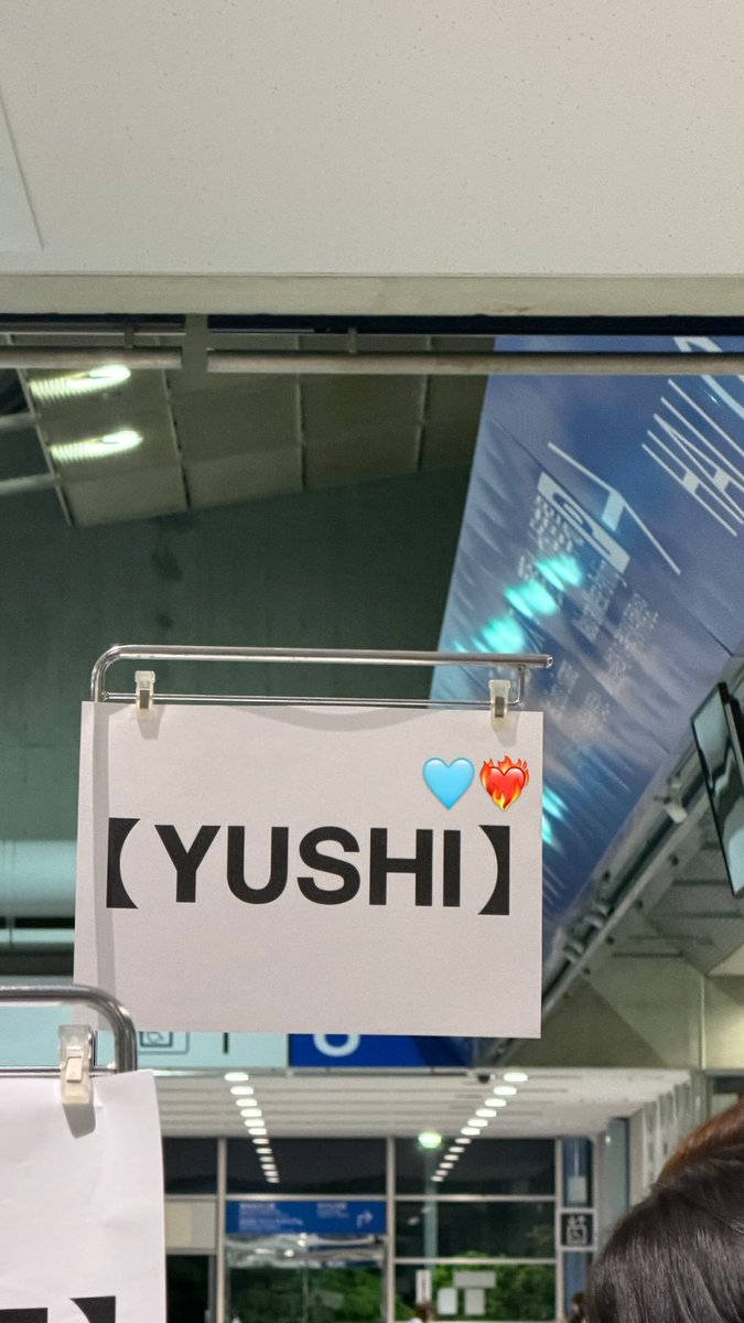 yscutesohm's tweet photo. 20260706✨💞ユウシ個サ
ユウシくんに私のことなんて呼んでくれる？って聞いたら名前見た瞬間食い気味に〇〇って名前呼んでくれて､プロポーズして‼️って言ったらんふふ🤭って笑いながら好きです❤️って言ってくれた！ほんとかっこよかった。だいすき😘😘 https://t.co/jjsO7s34g0
