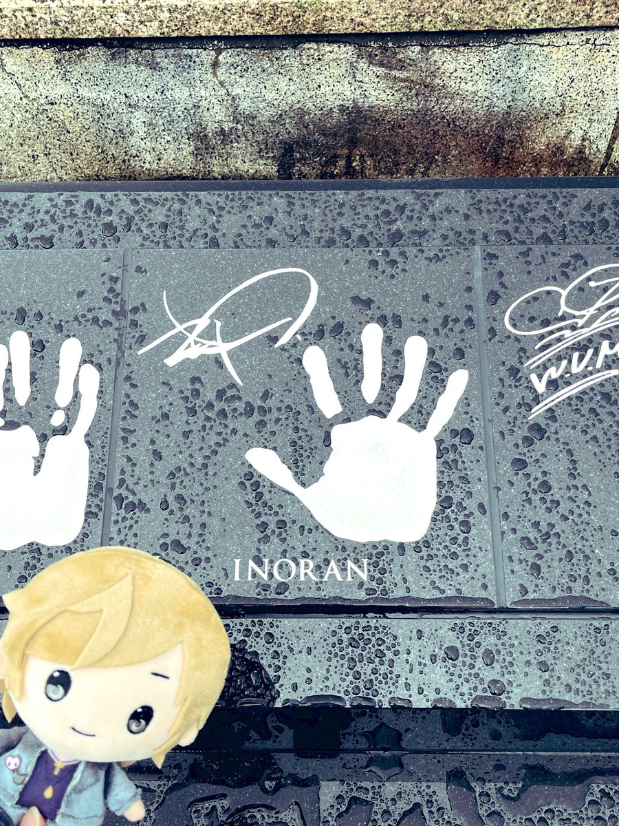 hn140226's tweet photo. .
2 0 2 6 . 7 . 5 ( 日 )
まほろば大橋時計塔
記念手形碑と記念プレートを記念に 📸
真ちゃんの手小さくて意外だった 🖐🏻
観光案内所と肉のしんき亭さんにも
駅でメロディーも聞けて良かった
早くLUNA SEAに会いたい 😌
#LUNASEA
#秦野市
#まほろば大橋
#ROSIER
#IforYou https://t.co/DlkMdJSzSE