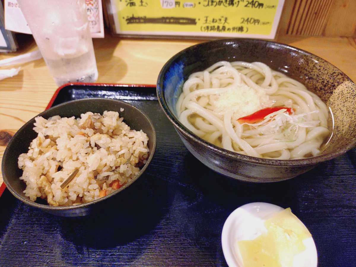 beerrerax's tweet photo. うーん… https://t.co/DH9VyMnlMW
