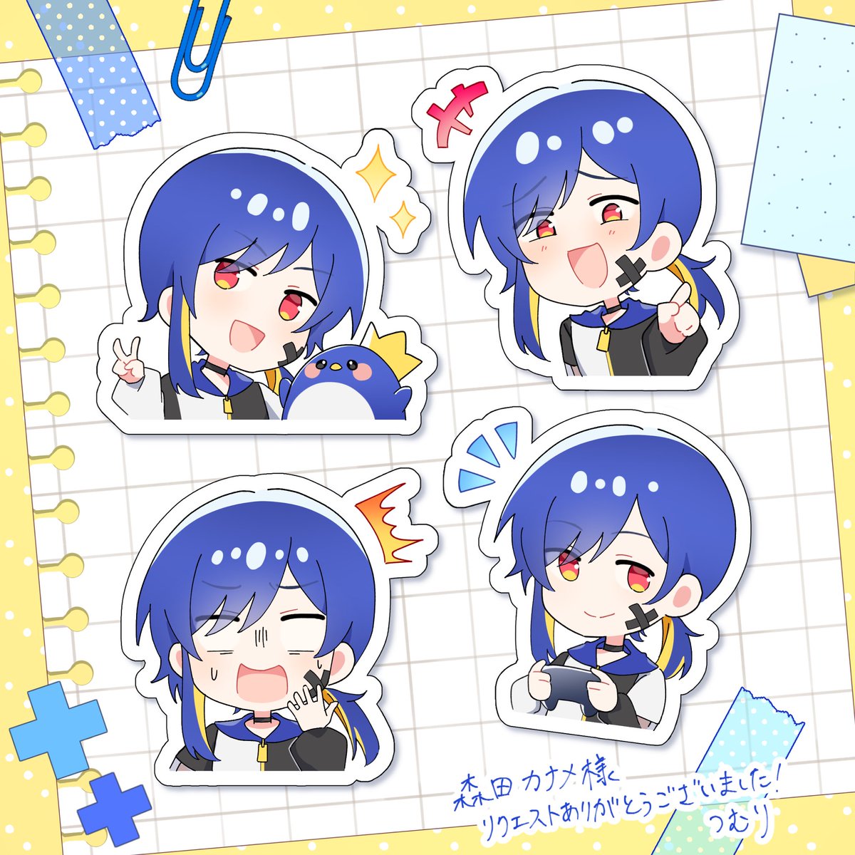 まいまいつむり様 skeb納品させていただきました！＼＼\٩( 'ω' )و //／／✨ リクエスト