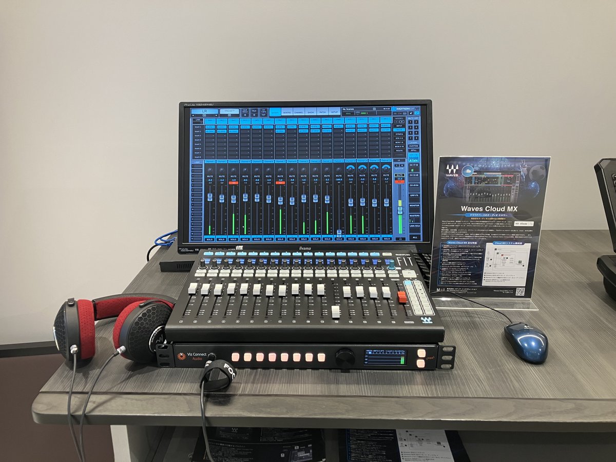ask_provideo's tweet photo. 📢 イベントのご案内
現在開催中のRock oN PRO主催 #FutureTechNight2026 Osaka にて、アスク取り扱い製品【Vizrt Viz Connect Audio】をご覧いただけます！

アナログ・デジタル音声を #NDI ネットワークへシンプルに接続するViz Connect Audioは、既存の音響設備を活かしながら、IPオーディオ環境を構築できるソリューションです。

関西エリアでIP制作やNDIにご興味のある方は、ぜひお気軽にご参加ください！

▼イベントの詳細はこちら
https://t.co/5XfF8i4DNT

@rockon @vizrt 
#アスク #ASK #Vizrt #IP #映像制作 #ライブ配信 #中継 #音響