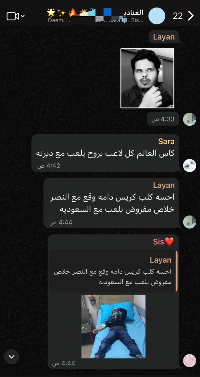 _itR4's tweet photo. صباحي https://t.co/6oIhQLzYEe