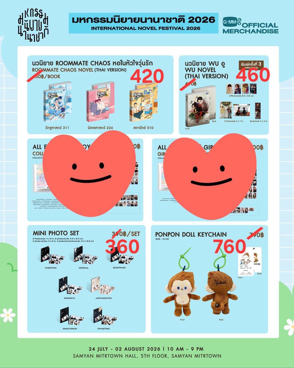 Beamm_2002's tweet photo. รับหิ้ววันที่ 27 ค่าา มีรายชื่อแล้วค่ะ

💖ลด 30฿ ตามภาพค่ะ💖
❌ไม่ได้คูปอง

✅นัดรับวันที่ 27 
📮จัดส่ง 40.- 

#งานมหกรรมนิยายนานาชาติ2026xGMMTV
#ตลาดนัดGMMTV https://t.co/yByiPbnhcc