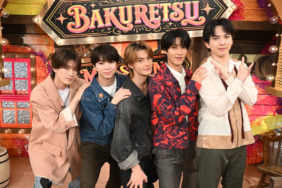 tbs_bakuretsuM's tweet photo. ┏┷┓
┃ミ┃
┃ッ┃
┃シ┃
┃ョ┃
┃ン┃
┃ク┃
┃リ┃
┃ア┃
┃で┃
┃き┃
┃ま┃
┃す┃
┃よ┃
┃う┃
┃に┃
┗━☆彡
#MILKの爆裂ミッション
#七夕の願い事 #願いごと https://t.co/DvFf1M0GLN