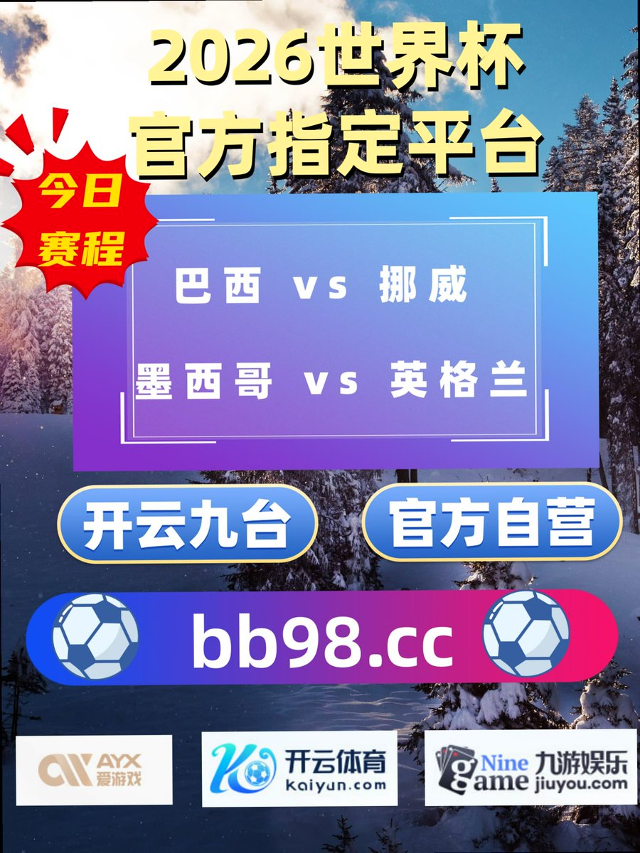 MAGAProud's tweet photo. Make your life as beautiful as your dreams.🍒🚁📕176
爱游戏  OD体育👈12BET 🏩华体会西甲联赛🎻 华体会 👿 欧洲杯 https://t.co/vedrYXSuU7