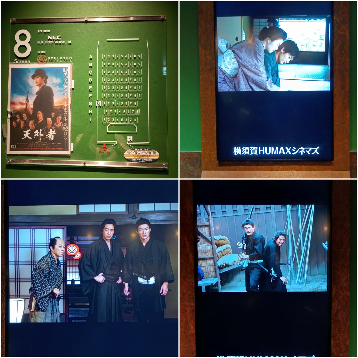 ruby (@ruby23932905) / Posts / X