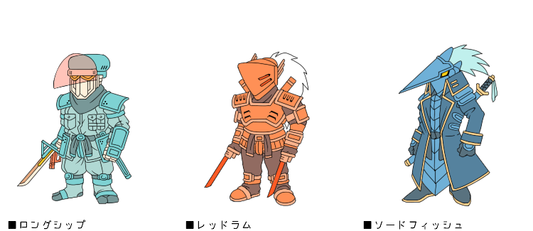 ne_iroden's tweet photo. カタナ使い（アマクダリ） https://t.co/PpYtswK6lQ