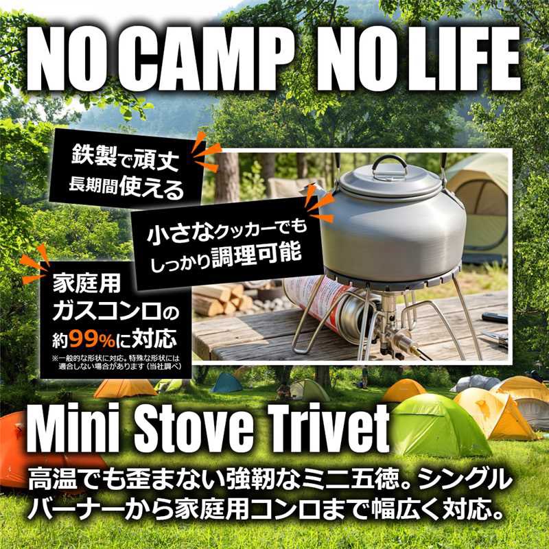 titanmania_offl's tweet photo. NCNL(NO CAMP NO LIFE)はチタンマニアのモノづくり思想を受け継ぐ総合アウトドアブランドです。無駄を削ぎ落とし必要な機能に集中する設計を軸に、より幅広く展開しています。長く付き合える道具を目指し大阪より発信しています🙇♂️
#ncnl
#nocampnolife
#キャンプ好きな人と繋がりたい
#キャンプギア https://t.co/5nL65k4QUb