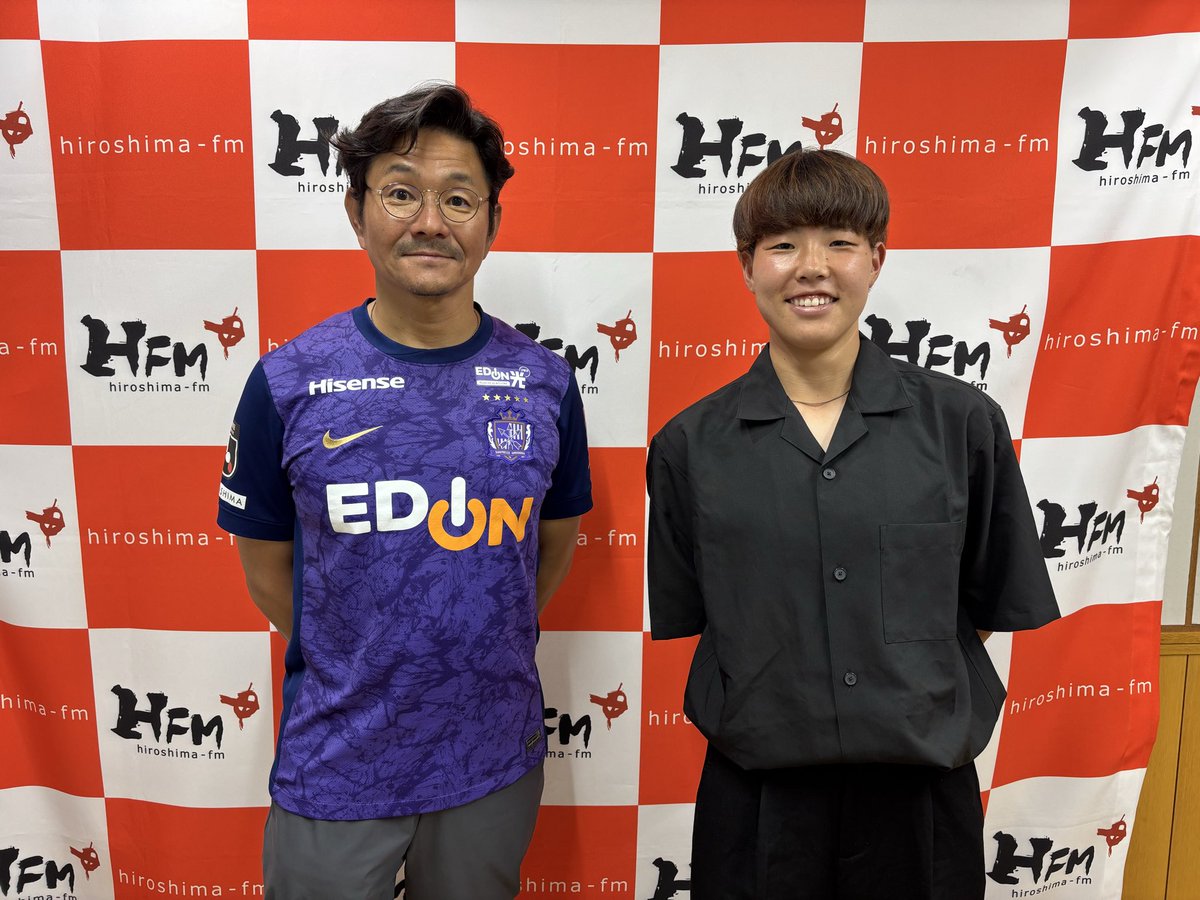 広島FM「貢藤十六のGOA~L」に #寺村穂香 選手が出演しました📻 お聴き