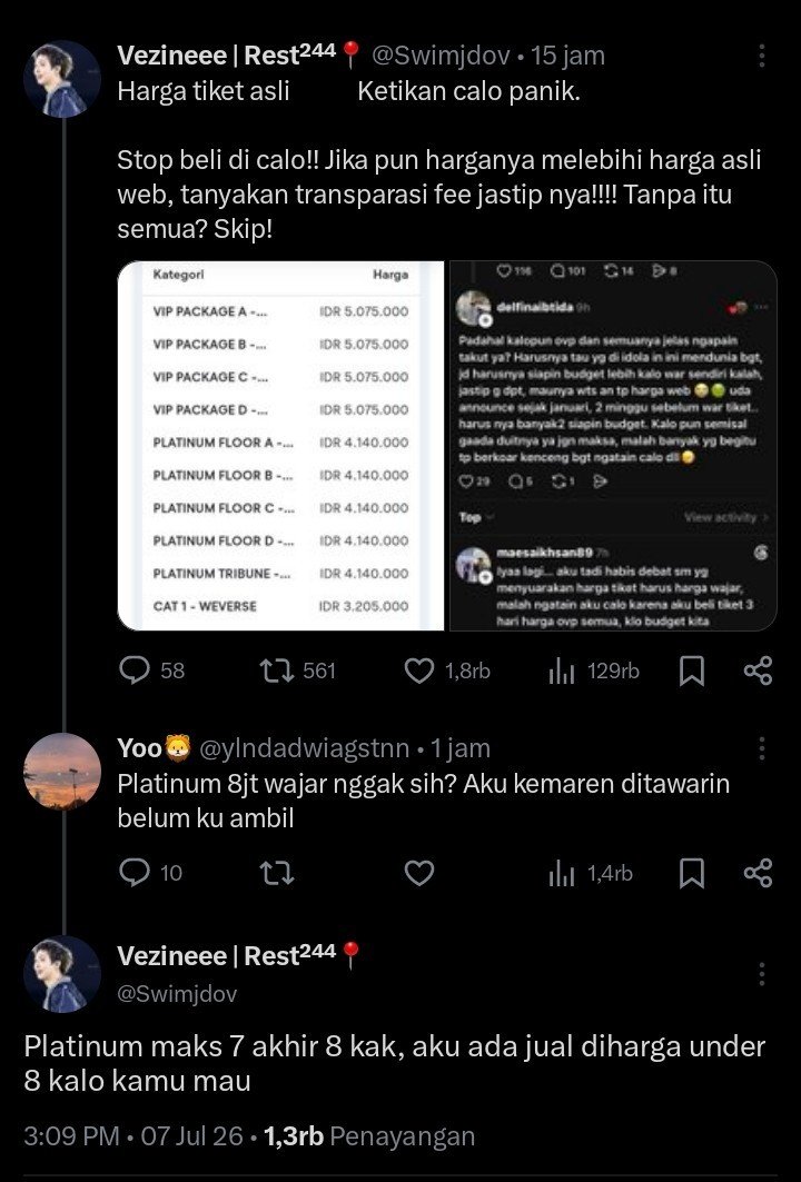 cutiedonkey_'s tweet photo. @Swimjdov ini gimana sih konsepnya?😭 https://t.co/KnGAgh58wo