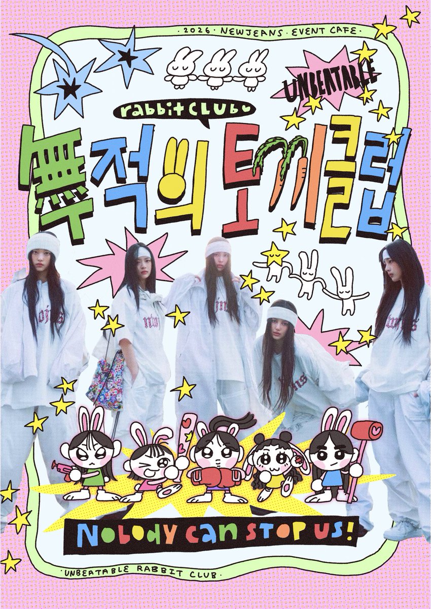 Tokkiclub_'s tweet photo. 𝙐𝙉𝘽𝙀𝘼𝙏𝘼𝘽𝙇𝙀 𝙍𝘼𝘽𝘽𝙄𝙏 𝘾𝙇𝙐𝘽 🐰
ɴᴏʙᴏᴅʏ ᴄᴀɴ sᴛᴏᴘ ᴜs !!

💙🩷💛💚💜

♡̇ 𝘋𝘪𝘷𝘦𝘳𝘤𝘪𝘵𝘺
♡̈ 7/18 ~ 19 &amp; 22 

#무적의_토끼클럽 

#RT 추첨 1분께 럭키드로우 상품을 보내드려요 

#민지 #하니 #다니엘 #해린 #혜인 https://t.co/hJCd8dXrbD
