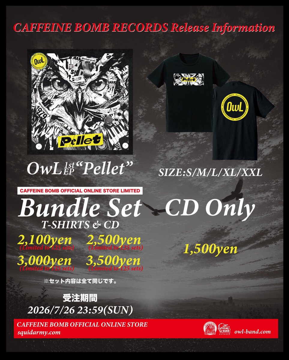 fukurouband's tweet photo. 【BIG NEWS①】

2026.08.12 (Wed)
OwL 1st EP 
『 Pellet 』リリース決定！！

今作のバンドルセットは《価格選択制》です
※中身は全て共通

CDの価格は、あなたが決めて下さい！！

◾️バンドルセット
https://t.co/Ygithw0V1t
◾️CDのみ
https://t.co/BwU5n2xNn3 https://t.co/bonKylMuAF