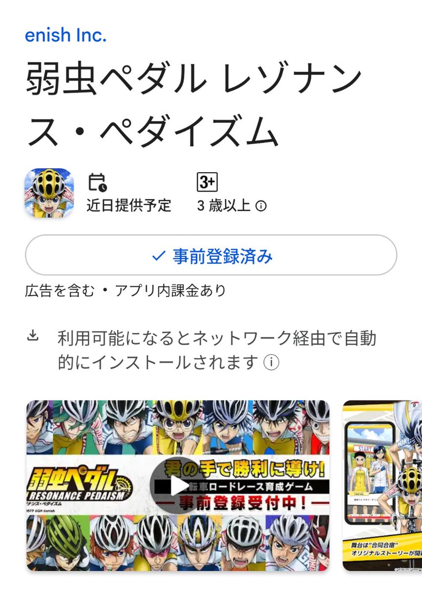 fsmys22's tweet photo. 待ってますよぉ〜！！！ https://t.co/qgjOk8117p