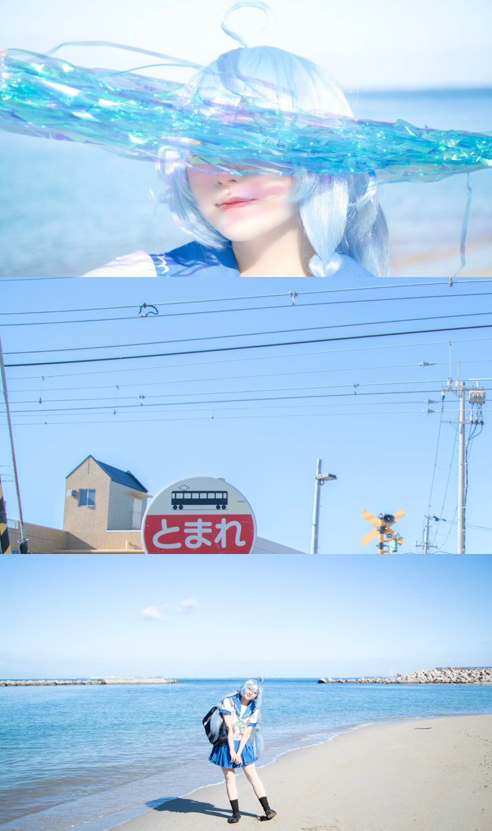 MahonnMo1ri's tweet photo. cos/ 🌈🕒/🛼、🥗/ₜₐₚ

繰り返す___

      フラッシュバック

                           蝉の声

📸▶︎@0404_404    #04photo https://t.co/nF4PEkjgmL