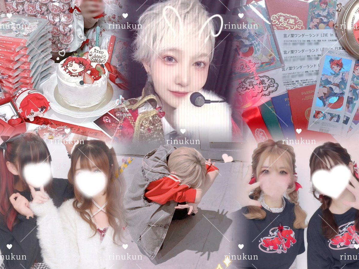 ayu_o_rinu's tweet photo. りいぬくん一筋です꒰՞｀o̴̶̷ ⩊o̴̶̷´՞꒱🪽
一緒にハピ���マしてくれる素敵なお友達と出逢えますようにーー𖤐 ̖́-

#すとぷりすなーさんと繋がりたい  #STPRリスナーさんと繋がりたい  #りぬりすさんと繋がりたい  #FFのFFさんと繋がりたい ♡ https://t.co/VE8VnJKAwj
