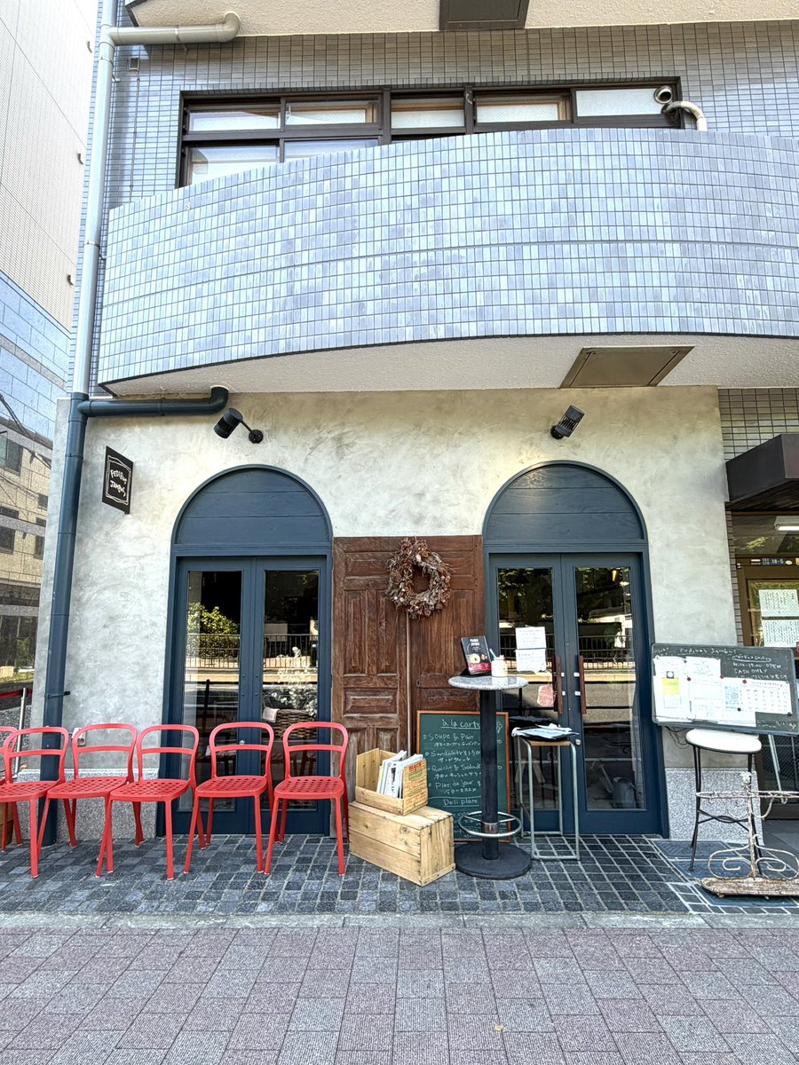 misao217's tweet photo. 白金台 PEDIBUS JAMBUS

スープとチーズパンのセット

私はとうもろこしのスープ
友達は空豆のスープにした！

スープもチーズパンもめちゃうま！！！
通って、他のスープも飲んでみたい！！

全部ワンオペなのすごい！
10時頃記帳台が出て、10:30オープン

大人気店なの頷けた！ https://t.co/00kUvdYVhF